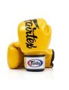Gants FAIRTEX Jaune
